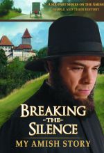 Breaking the Silence - .MP4 Digital Download