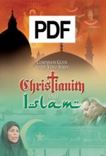 Christianity and Islam Guide - PDF