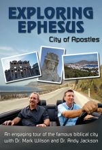 Exploring Ephesus: City of Apostles - .MP4 Digital Download