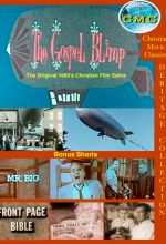Gospel Blimp - .MP4 Digital Download