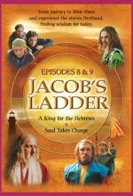 Jacob's Ladder: Episodes 8 - 9: Saul .mp4 Digital Download
