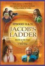 Jacob's Ladder: Episodes 12 - 13: David .mp4 Digital Download