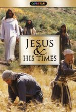 Jesus & His Times - .MP4 Digital Download