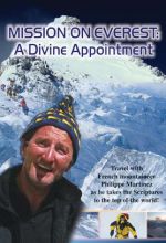 Mission On Everest: A Divine Appointment - .MP4 Digital Download