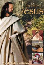 Path Of Jesus
