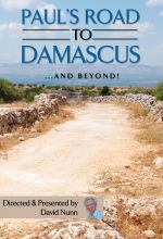 Paul's Road to Damascus...and Beyond!