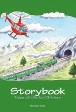 Storybook: Series 1 - .MP4 Digital Download