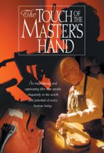 The Touch Of The Master's Hand - .MP4 Digital Download