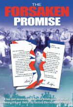The Forsaken Promise - .MP4 Digital Download