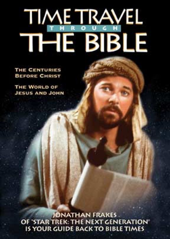story of time travel in the bible