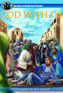 God With Us (formerly Jesus: He Lived Among Us) - .MP4 Digital Download