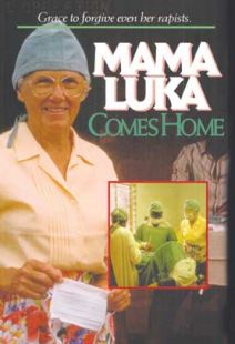 Mama Luka - .MP4 Digital Download