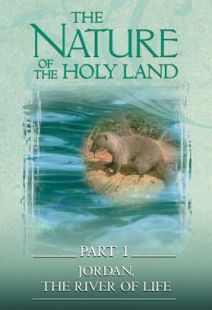 Nature Of The Holy Land #1: Jordan River - .MP4 Digital Download
