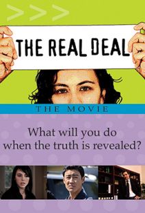 The Real Deal - .MP4 Digital Download