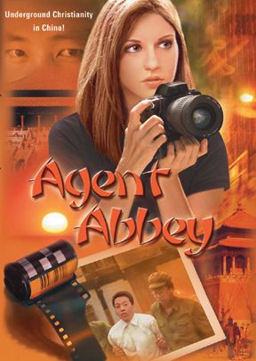 Agent Abbey - .MP4 Digital Download