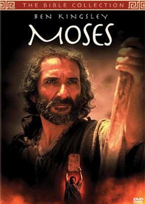 Bible Collection: Moses (TNT)