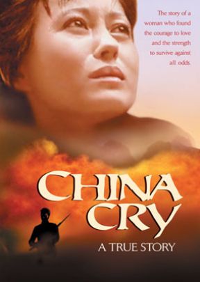 China Cry - .MP4 Digital Download