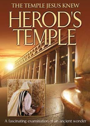Herod's Temple: The Temple Jesus Knew - .MP4 Digital Download
