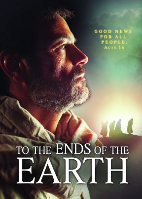 To the Ends of the Earth - .MP4 Digital Download